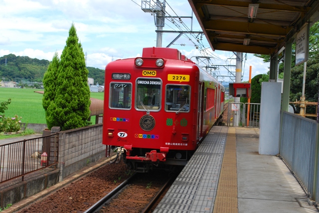 2012.7.15 kishigawa